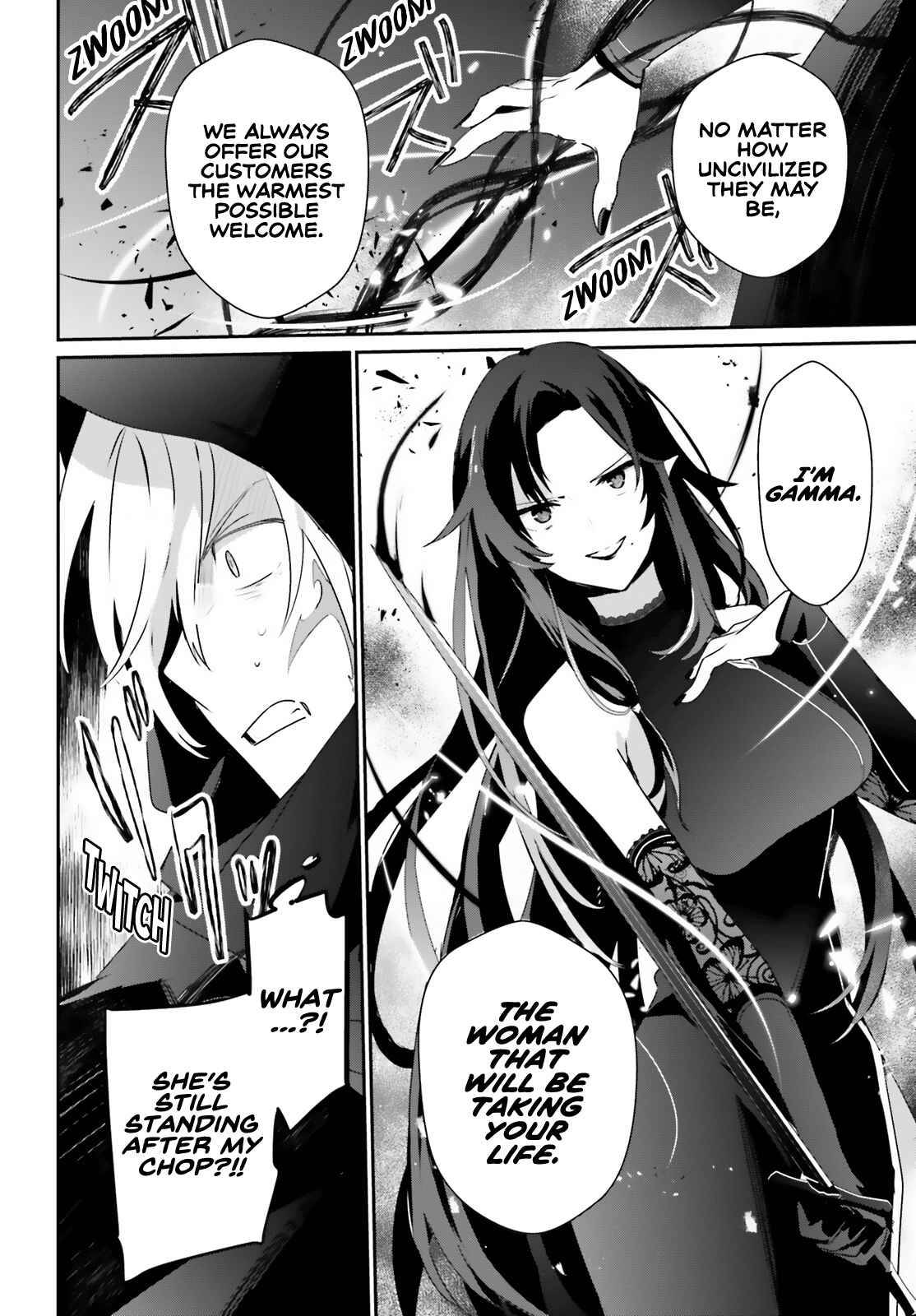 The Eminence in Shadow, Chapter 35 image 23